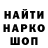 КЕТАМИН VHQ lycan mack