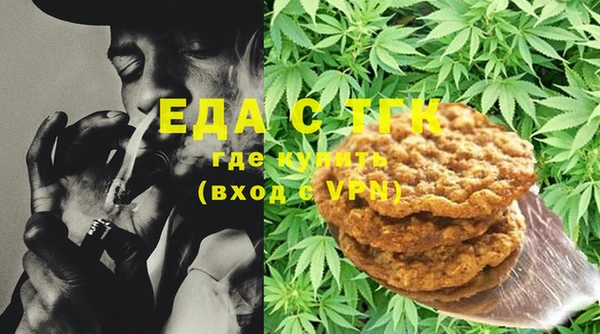 прущая мука Арсеньев
