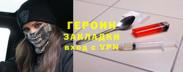 прущая мука Арсеньев