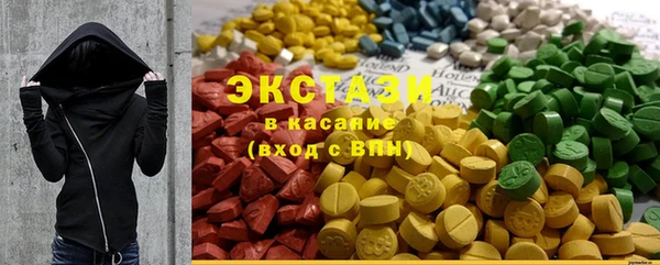 прущая мука Арсеньев