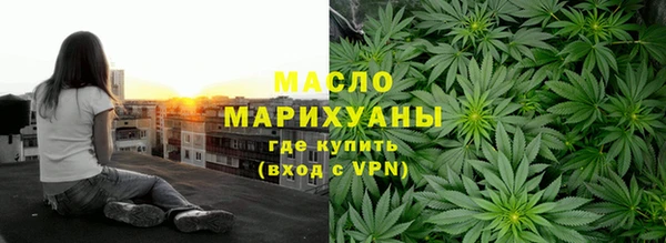 прущая мука Арсеньев