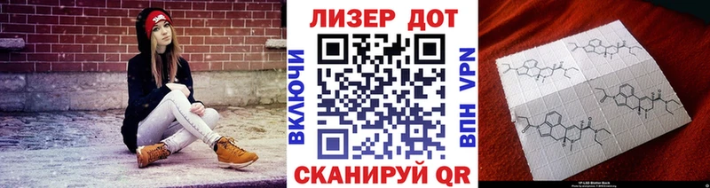дарк нет телеграм  Мышкин  Марки NBOMe 1500мкг 