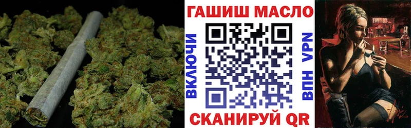 цена мега онион Дистиллят ТГК вейп с тгк Мышкин