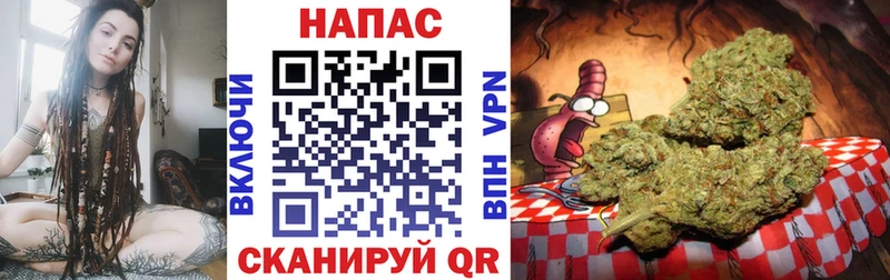 Канабис MAZAR  дарк нет формула  Мышкин  купить  цена 